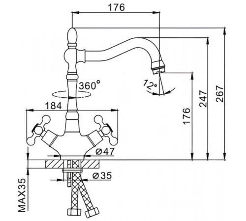 Смеситель для кухни Frap H19-4 F4019-4 Бронза