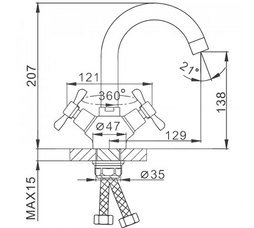 Смеситель для раковины Frap H93 F1393 Хром