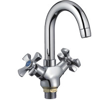 Смеситель для раковины Frap H93 F1393 Хром