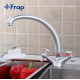 Смеситель для кухни Frap H19-1 F4219-1 Хром матовый