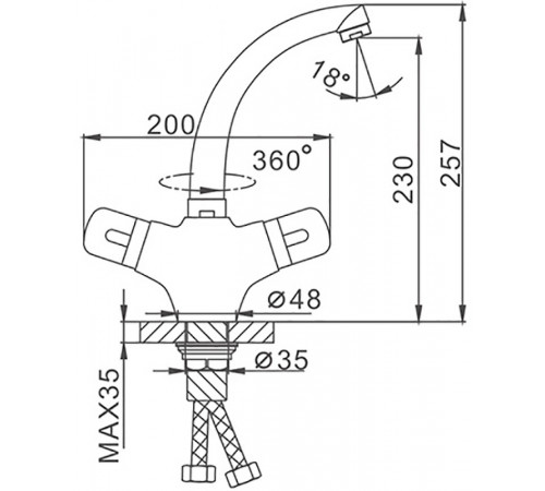 Смеситель для раковины Frap H51 F1051 с термостатом Хром