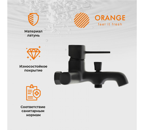 Смеситель для ванны Orange Karl M05-100b Черный