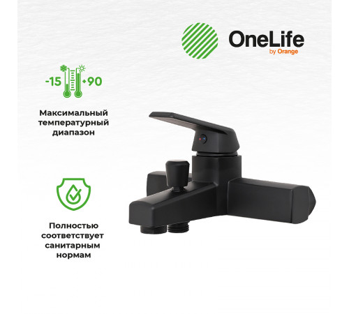 Комплект смесителей Orange OneLife P02-311b Черный