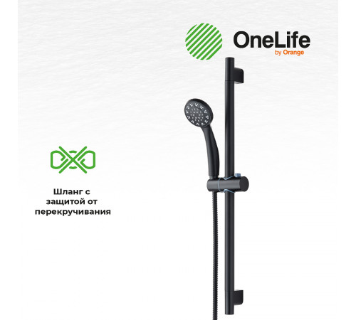 Комплект смесителей Orange OneLife P02-511B Черный матовый