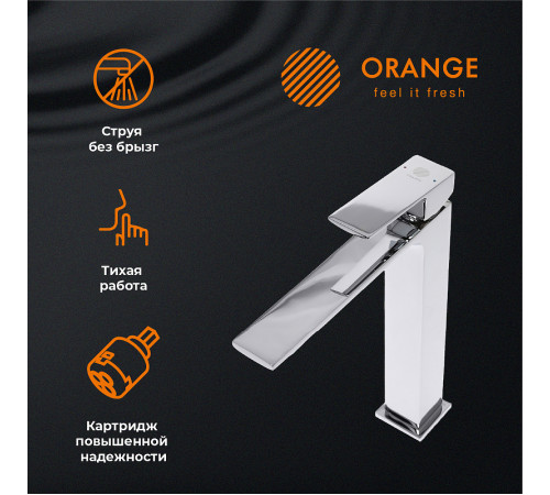 Смеситель для раковины Orange Lutz M04-121cr Хром