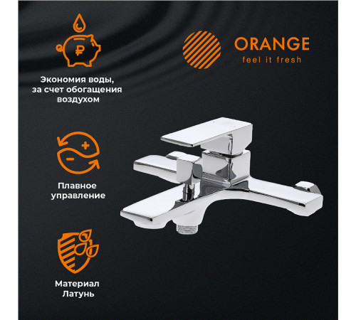 Комплект смесителей Orange Lutz M04-311cr Хром