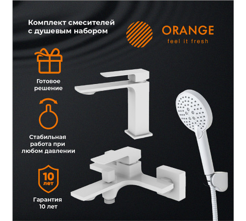 Комплект смесителей Orange Lutz M04-311w Белый