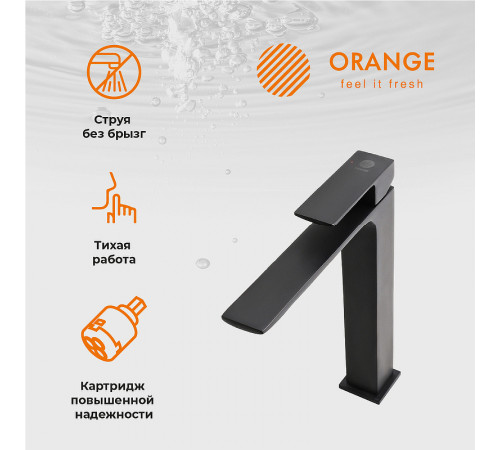 Смеситель для раковины Orange Lutz M04-121b Черный