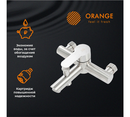 Смеситель для ванны Orange Steel M99-100ni Никель