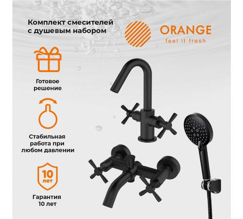 Комплект смесителей Orange Mia M34-311b Черный