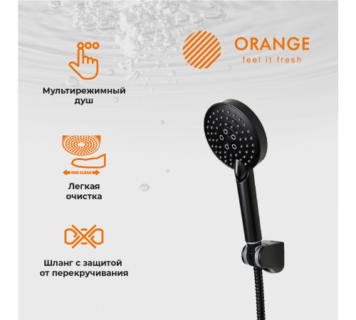 Смеситель для ванны Orange Mia M34-300B Черный