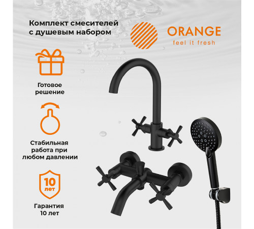 Комплект смесителей Orange Mia M34-381b Черный