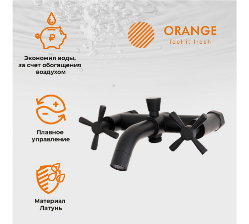 Комплект смесителей Orange Mia M34-311b Черный