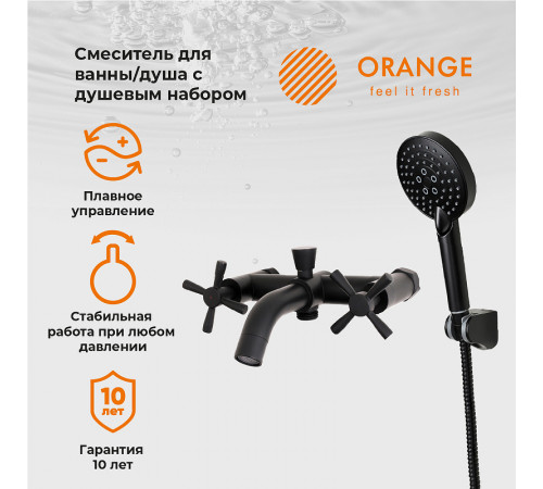 Смеситель для ванны Orange Mia M34-300B Черный