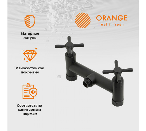 Смеситель для душа Orange Mia M34-200B Черный матовый