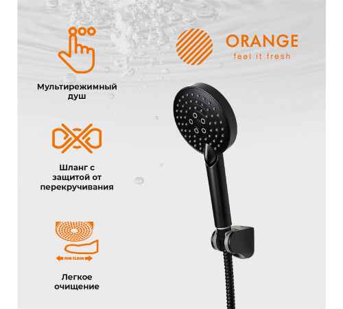 Комплект смесителей Orange Mia M34-381b Черный