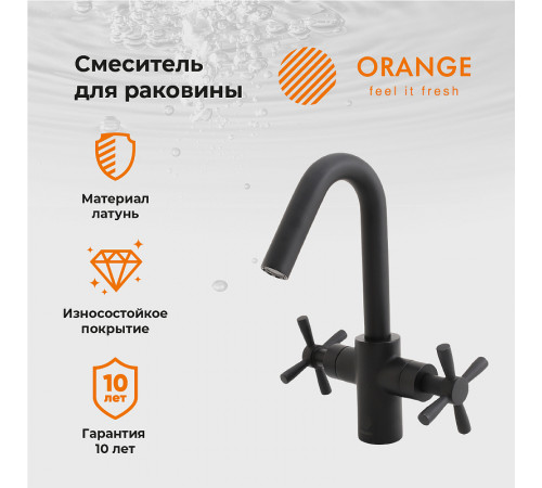 Смеситель для раковины Orange Mia M34-011B Черный матовый