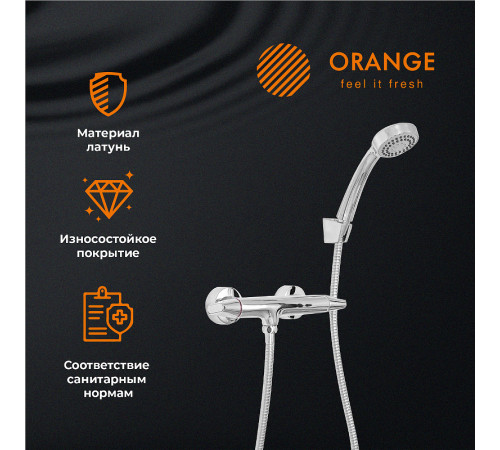 Смеситель для душа Orange Lotos M32-200cr Хром