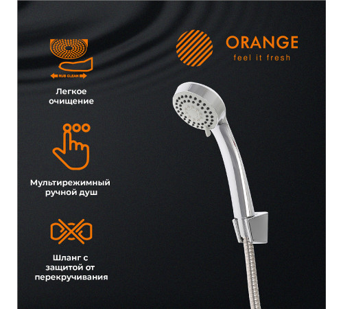 Смеситель для душа Orange Lotos M32-200cr Хром