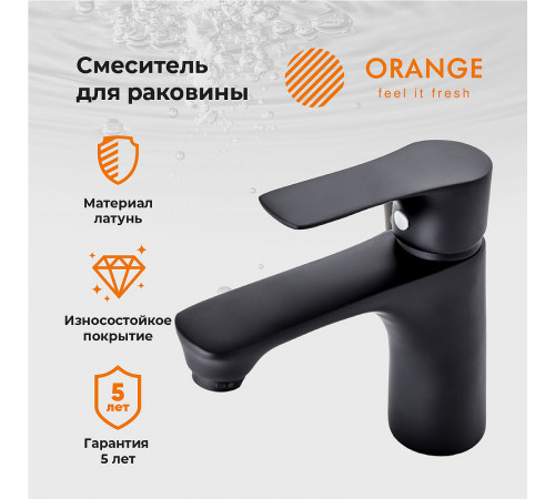 Смеситель для раковины Orange Aristo M19-021b Черный матовый