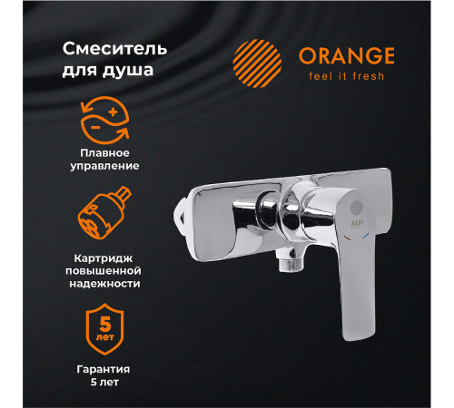 Смеситель для душа Orange Aristo M19-200cr Хром