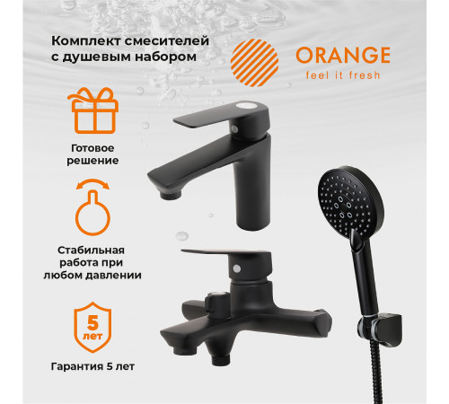 Комплект смесителей Orange Aristo M19-311B Черный