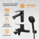 Комплект смесителей Orange Aristo M19-311B Черный