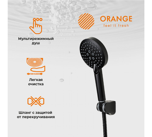 Смеситель для ванны Orange Aristo M19-300B Черный