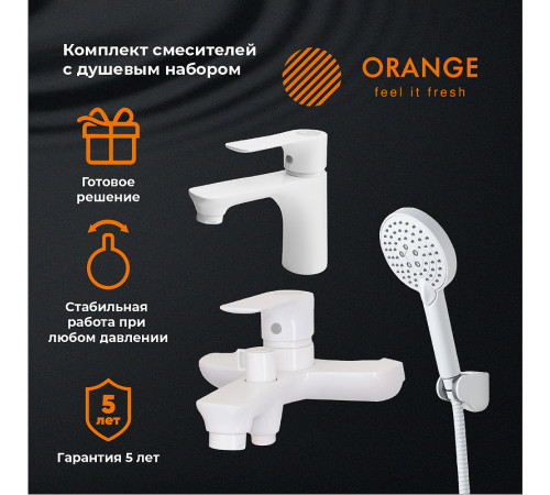 Комплект смесителей Orange Aristo M19-311W Белый