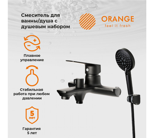 Смеситель для ванны Orange Aristo M19-300B Черный