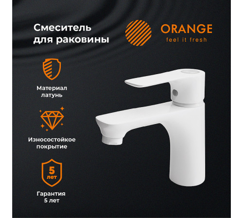 Смеситель для раковины Orange Aristo M19-021w Белый глянец