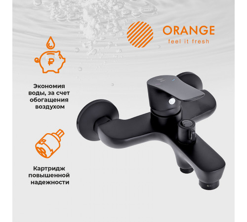 Смеситель для ванны Orange Aristo M19-100b Черный матовый