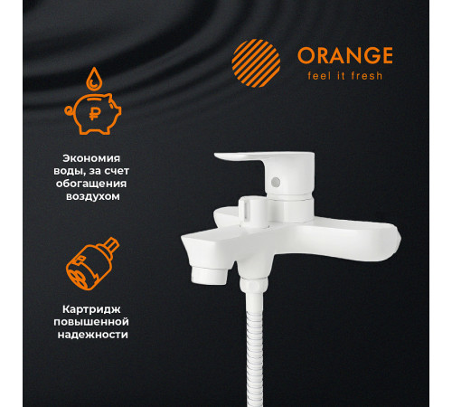 Смеситель для ванны Orange Aristo M19-300W Белый