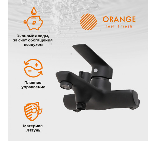 Комплект смесителей Orange Aristo M19-311B Черный