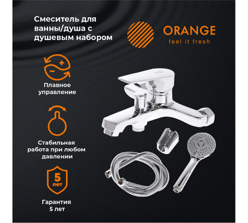 Смеситель для ванны Orange Loop M26-100cr Хром