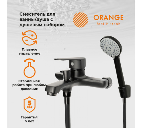 Смеситель для ванны Orange Loop M26-100B Черный