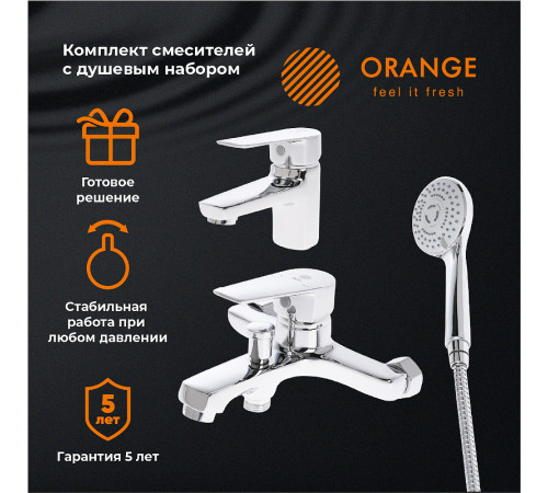 Комплект смесителей Orange Loop M26-311cr Хром