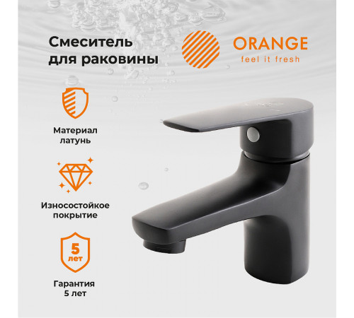 Смеситель для раковины Orange Loop M26-021B Черный