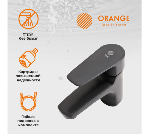 Комплект смесителей Orange Loop M26-311b Черный