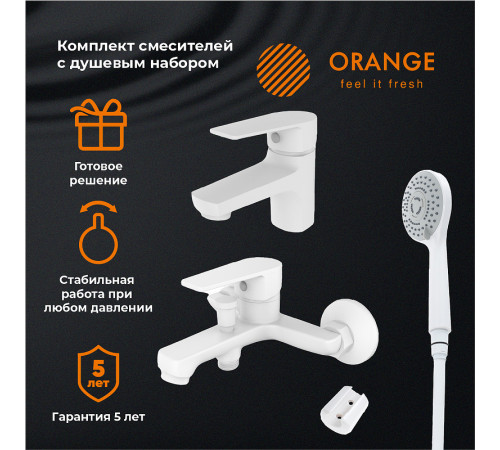 Комплект смесителей Orange Loop M26-311w Белый