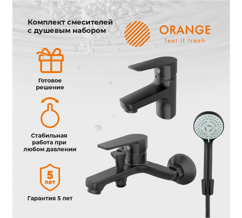 Комплект смесителей Orange Loop M26-311b Черный