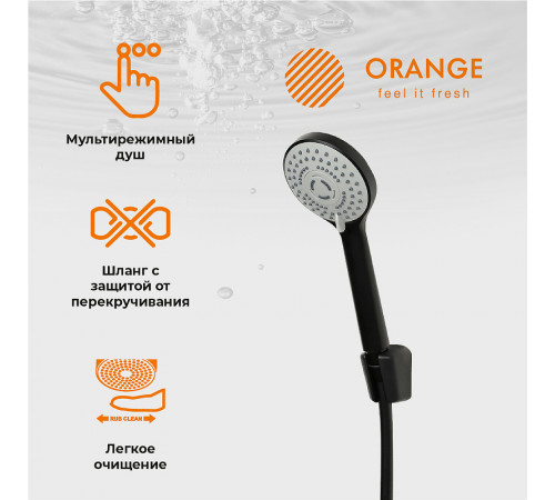 Комплект смесителей Orange Loop M26-311b Черный