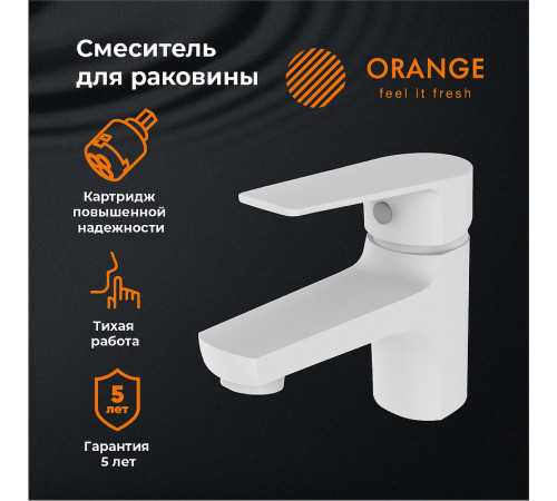 Смеситель для раковины Orange Loop M26-021W Белый