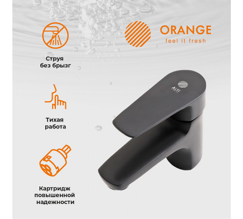 Смеситель для раковины Orange Loop M26-021B Черный