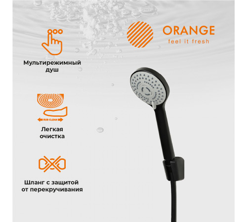 Смеситель для ванны Orange Loop M26-100B Черный