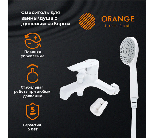 Смеситель для ванны Orange Loop M26-100W Белый