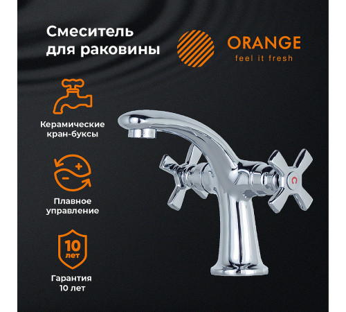 Смеситель для раковины Orange Kristi M33-021cr Хром