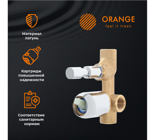 Смеситель для душа Orange Otto M22-500cr Хром