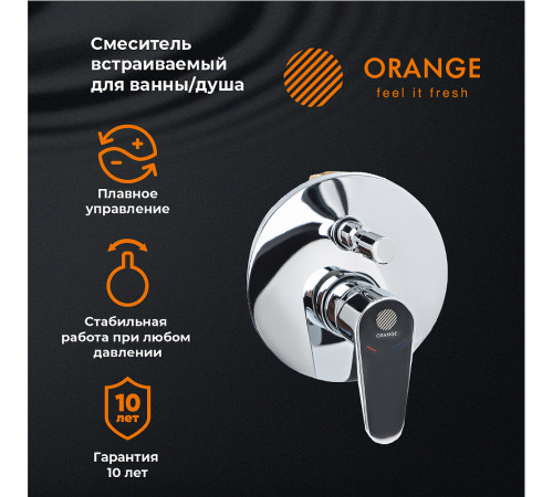 Смеситель для душа Orange Otto M22-500cr Хром