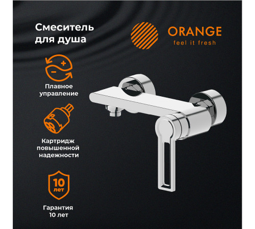 Смеситель для душа Orange Splito M36-200cr Хром